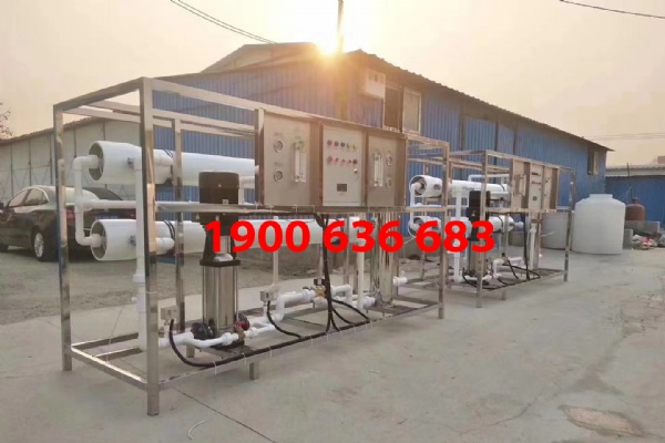 HỆ THỐNG LỌC TỔNG BỆNH VIỆN