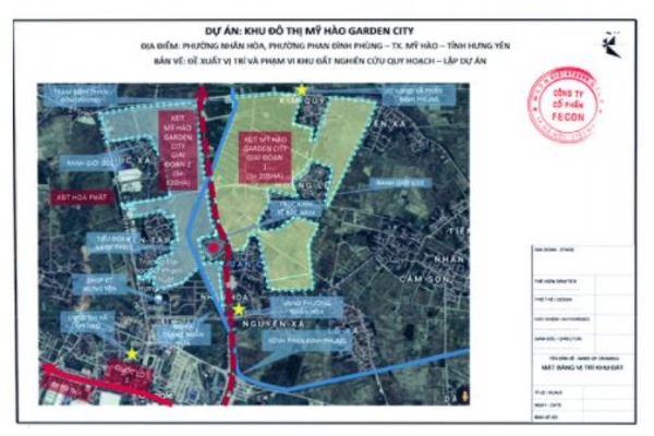 Hưng Yên sẽ có khu đô thị Mỹ Hào Garden City gần 219 ha