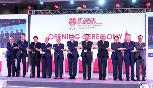 Hội nghị Bộ trưởng các nước ASEAN về phòng, chống tội phạm xuyên quốc gia lần thứ 13 (AMMTC 13), tháng 11/2019 tại Thái Lan. (Nguồn: TTXVN)